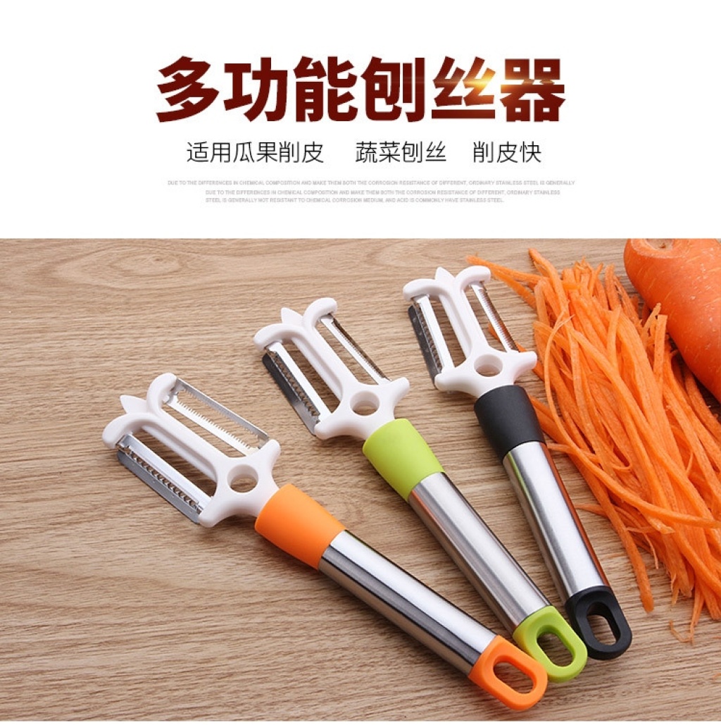Two-in-One Multifunctional Paring Knife Grater New Room Gadget Peeler Two-in-One Multifunctional Paring Knife Grater New Room Gadget Peeler