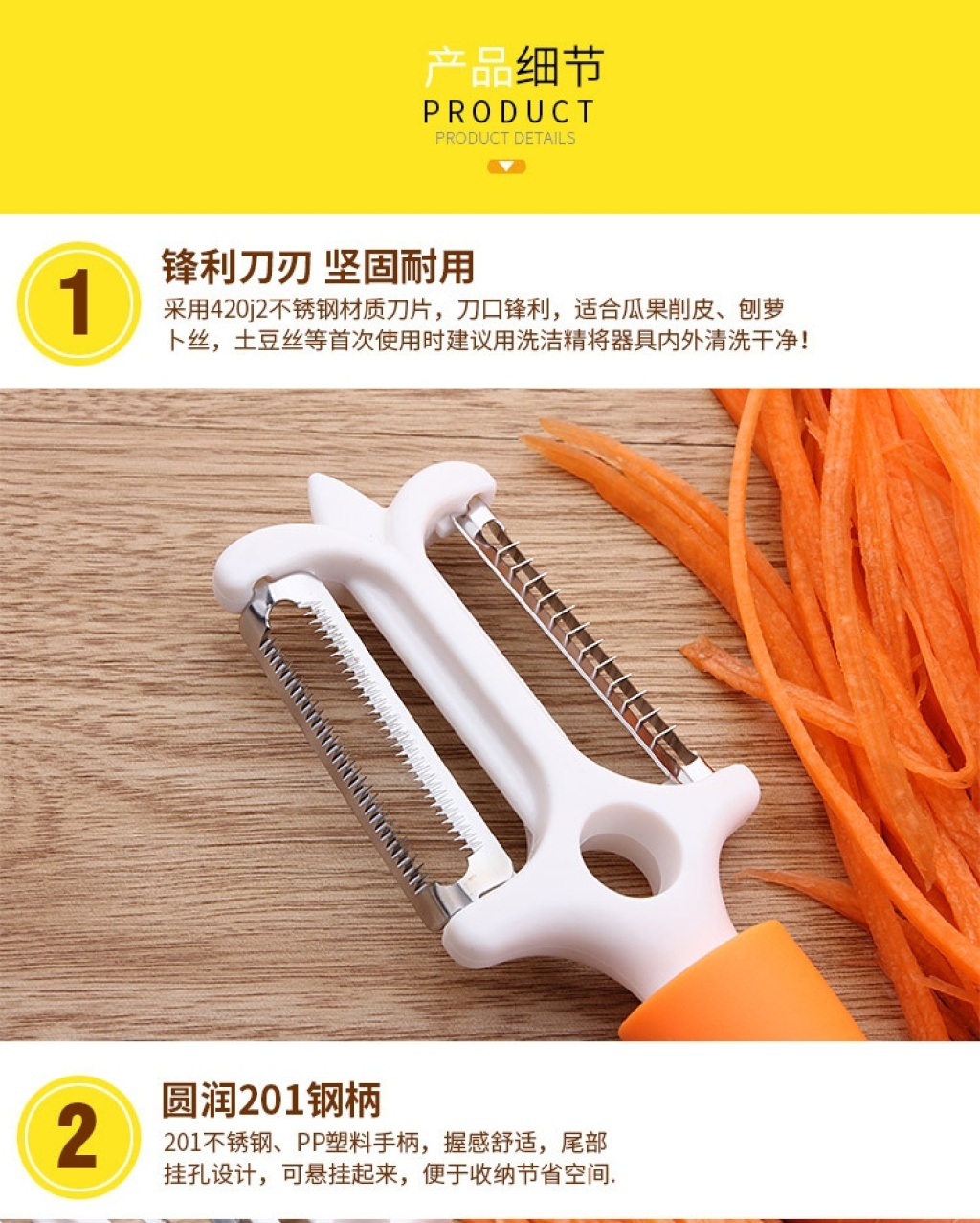 Two-in-One Multifunctional Paring Knife Grater New Room Gadget Peeler Two-in-One Multifunctional Paring Knife Grater New Room Gadget Peeler