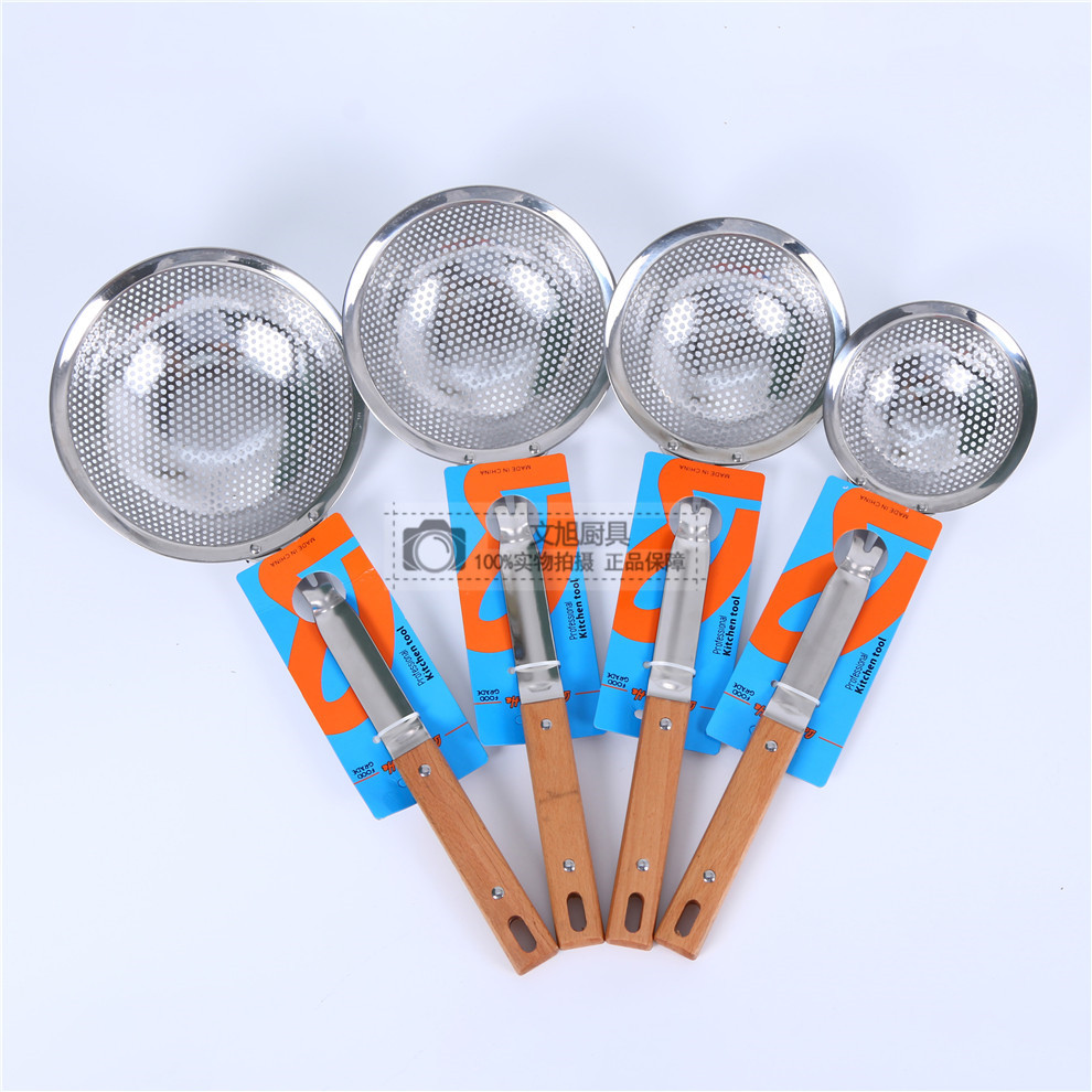 Household Kitchen Basket Strainer Strainer Noodle Strainer Frying Filter Short Handle Punching Deep Colander