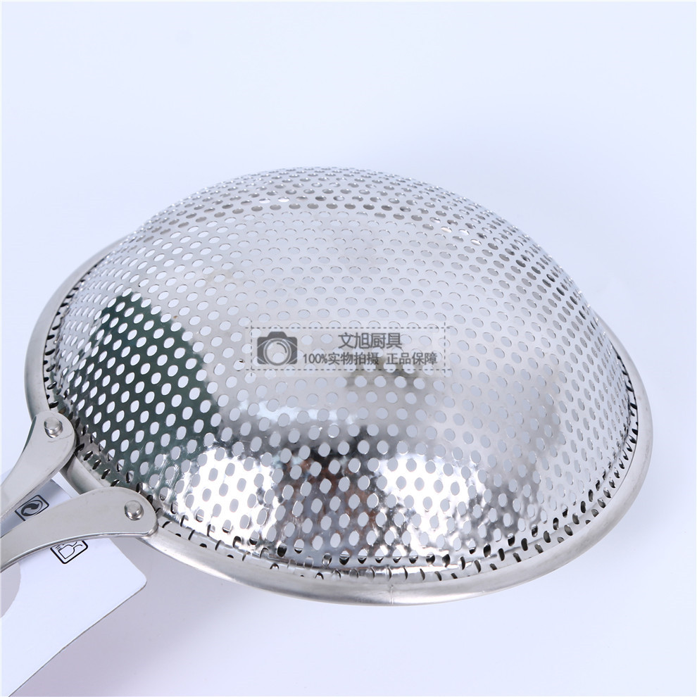 Household Kitchen Basket Strainer Strainer Noodle Strainer Frying Filter Short Handle Punching Deep Colander