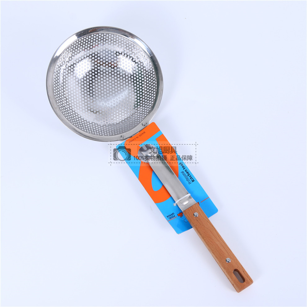 Household Kitchen Basket Strainer Strainer Noodle Strainer Frying Filter Short Handle Punching Deep Colander
