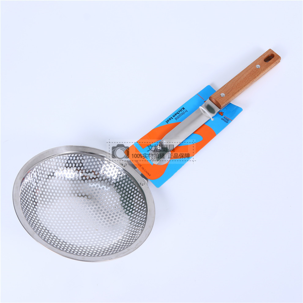 Household Kitchen Basket Strainer Strainer Noodle Strainer Frying Filter Short Handle Punching Deep Colander