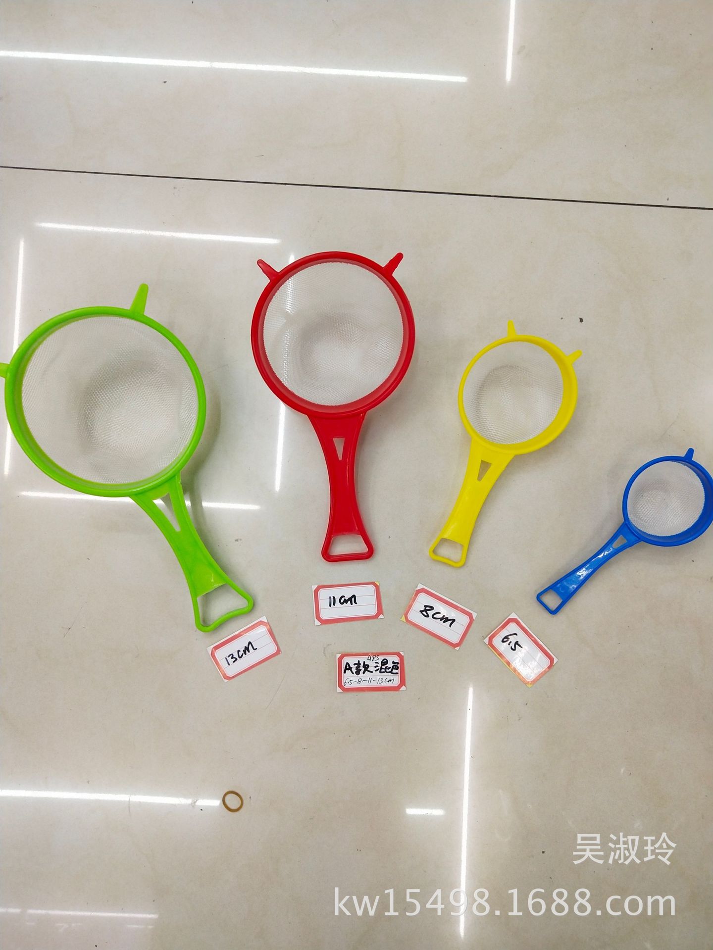 New Plastic Colander Multi-Functional Strainer Oil Leakage Hot Pot Slotted Ladle Line Leakage Colander New Restaurant Kitchen Utensils New Plastic Colander Multi-Functional Strainer Oil Leakage Hot Pot Slotted Ladle Line Leakage Colander New Restaurant Kitchen Utensils