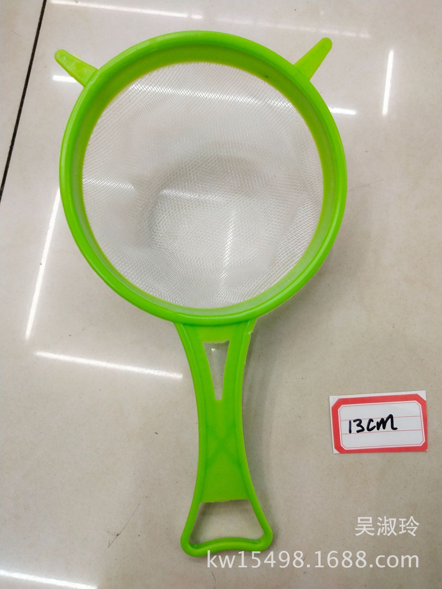 New Plastic Colander Multi-Functional Strainer Oil Leakage Hot Pot Slotted Ladle Line Leakage Colander New Restaurant Kitchen Utensils New Plastic Colander Multi-Functional Strainer Oil Leakage Hot Pot Slotted Ladle Line Leakage Colander New Restaurant Kitchen Utensils