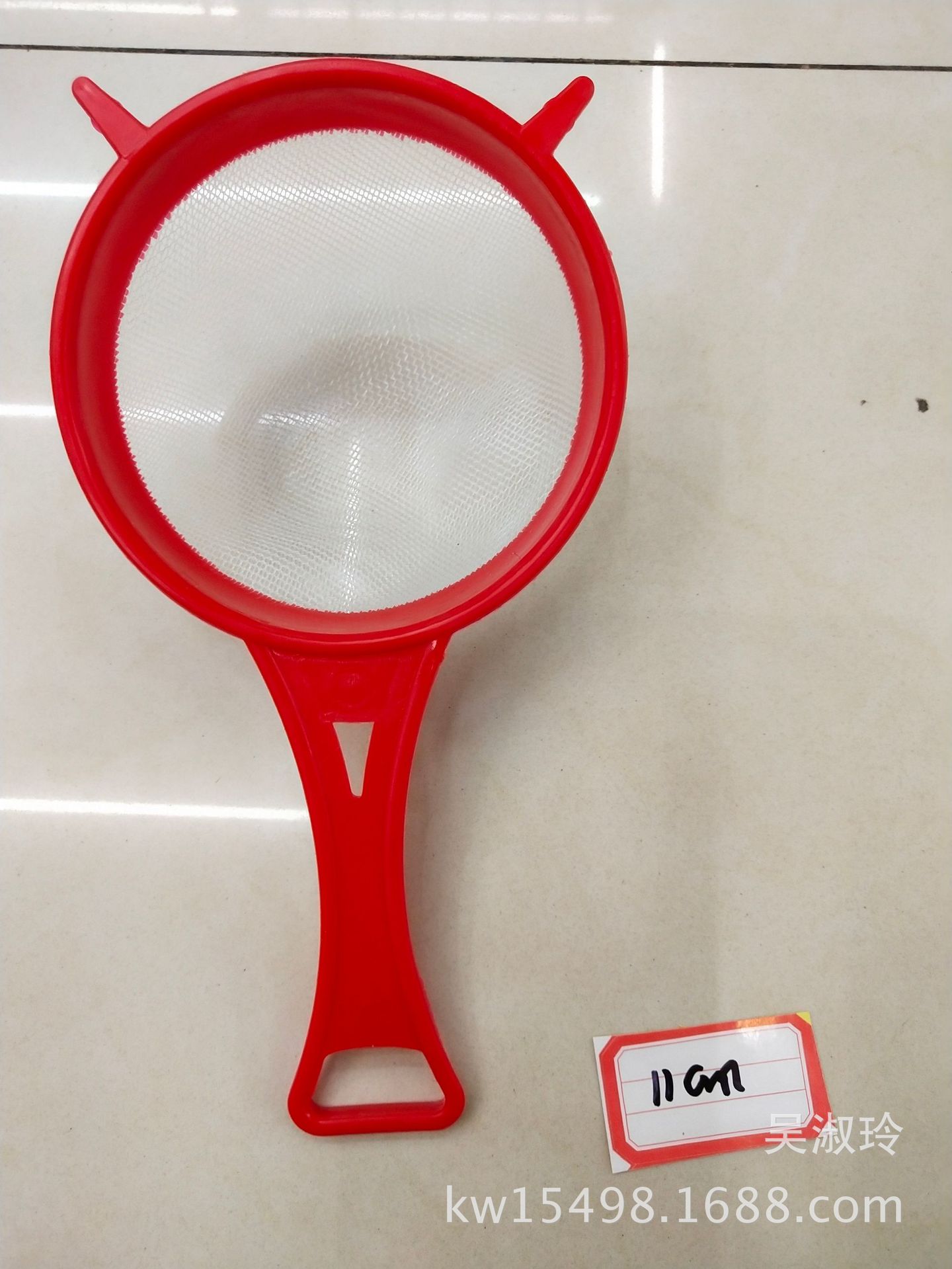 New Plastic Colander Multi-Functional Strainer Oil Leakage Hot Pot Slotted Ladle Line Leakage Colander New Restaurant Kitchen Utensils New Plastic Colander Multi-Functional Strainer Oil Leakage Hot Pot Slotted Ladle Line Leakage Colander New Restaurant Kitchen Utensils
