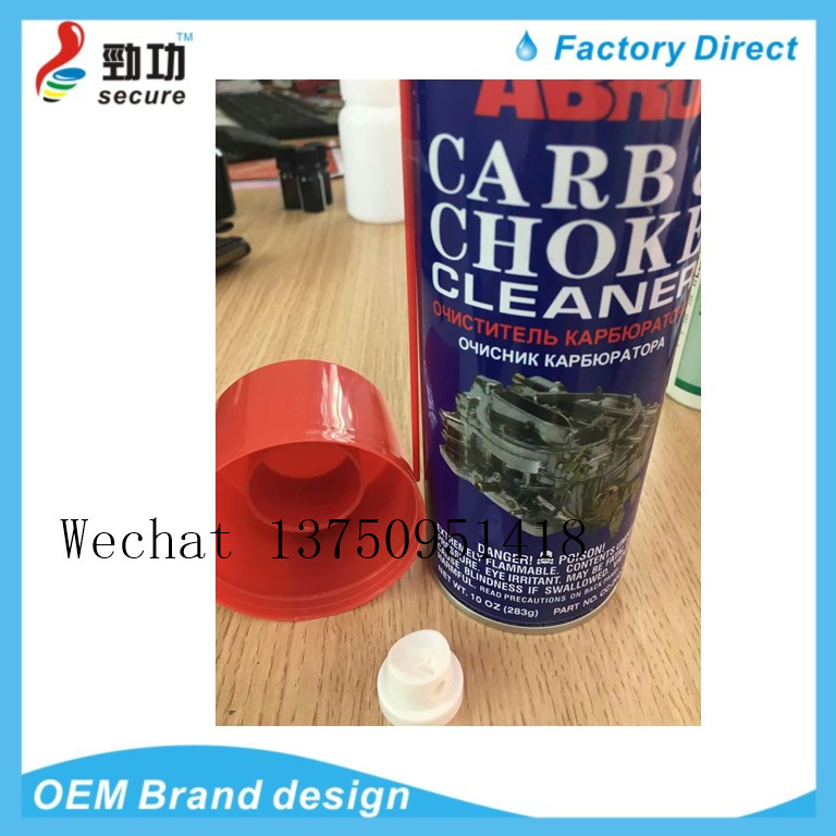 Car fire extinguisher car fire extinguisher mini dry powder fire extinguisher car fire stop Car fire extinguisher car fire extinguisher mini dry powder fire extinguisher car fire stop