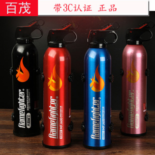 s Safety Emergency Supplies Car Fire Extinguisher 525 Ml Car WaterBased Fire Extinguisher Car Fire Extinguisher s Safety Emergency Supplies Car Fire Extinguisher 525 Ml Car WaterBased Fire Extinguisher Car Fire Extinguisher