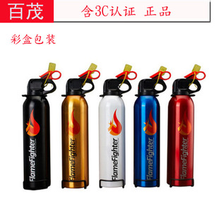 s Safety Emergency Supplies Car Fire Extinguisher 525 Ml Car WaterBased Fire Extinguisher Car Fire Extinguisher s Safety Emergency Supplies Car Fire Extinguisher 525 Ml Car WaterBased Fire Extinguisher Car Fire Extinguisher