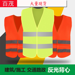 s Safety Emergency Supplies Car Fire Extinguisher 525 Ml Car WaterBased Fire Extinguisher Car Fire Extinguisher s Safety Emergency Supplies Car Fire Extinguisher 525 Ml Car WaterBased Fire Extinguisher Car Fire Extinguisher