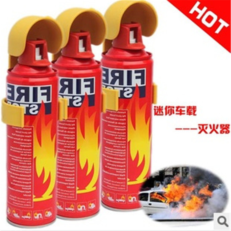 Car Fire Extinguisher Mini Simple Car Fire Extinguisher Car Supplies Foam Extinguisher 500ml