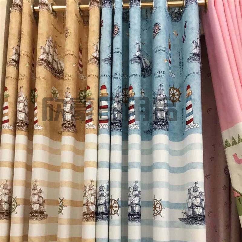 New Chinese style curtain finished curtain fabric simple modern balcony bay window living room French window plane window