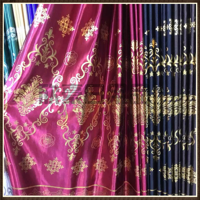 New Chinese style curtain finished curtain fabric simple modern balcony bay window living room French window plane window New Chinese style curtain finished curtain fabric simple modern balcony bay window living room French window plane window