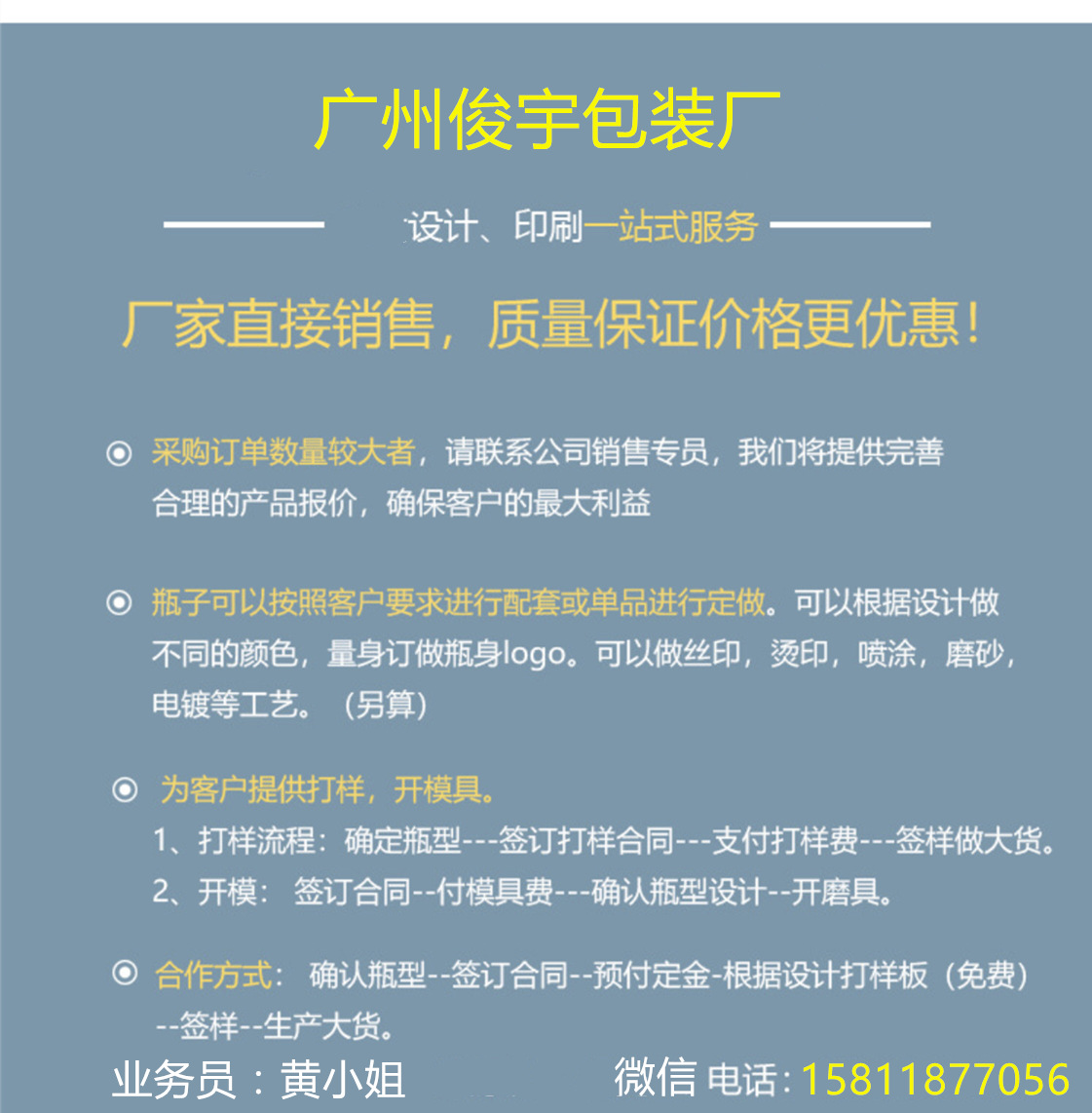 Imitation Acrylic Polygon Toner and Lotion Essence Cream Eye Cream Bottle Cream Plastic Bottle Set Fire Extinguisher Bottles Packaging Material Imitation Acrylic Polygon Toner and Lotion Essence Cream Eye Cream Bottle Cream Plastic Bottle Set Fire Extinguisher Bottles Packaging Material