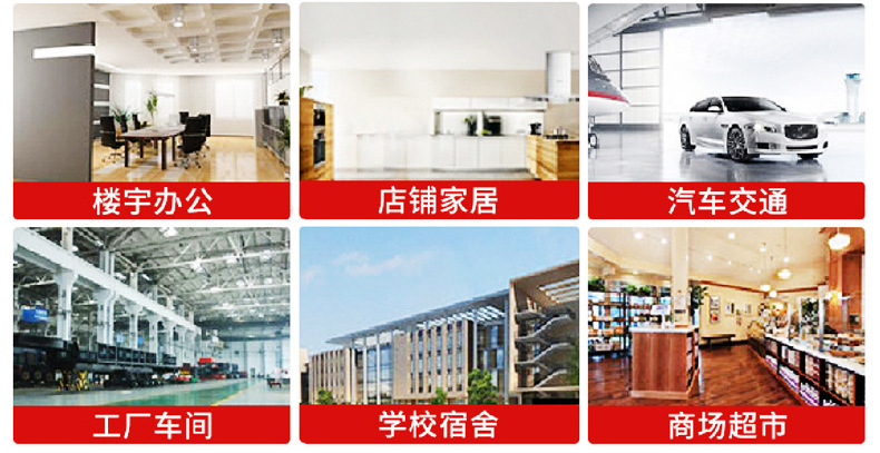 Guian Yong'an Portable Dry Powder Fire Extinguisher 4kg Dry Powder Fire Extinguisher Mfz/ABC4 Dry Powder Fire Extinguishing Agent Filling