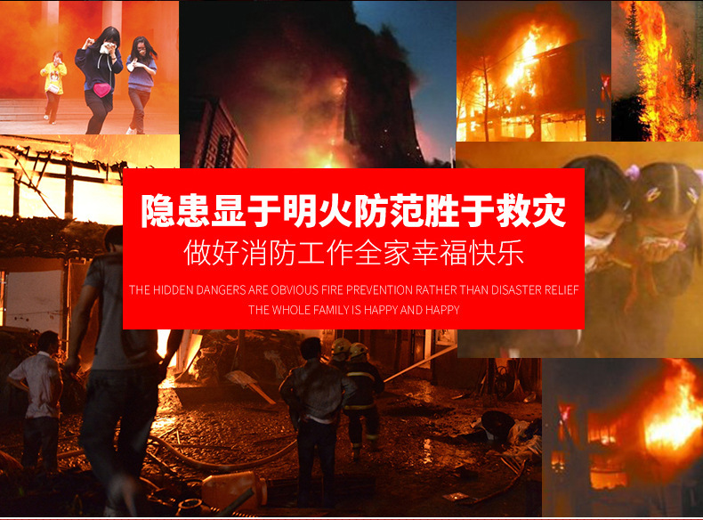 Guian Yong'an Portable Dry Powder Fire Extinguisher 4kg Dry Powder Fire Extinguisher Mfz/ABC4 Dry Powder Fire Extinguishing Agent Filling