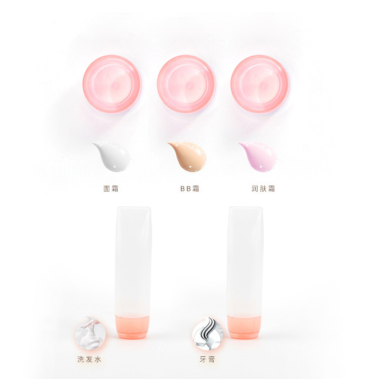 Outdoor Travel Packing Cosmetics 35ml Bottle 5G Cream Bottle Creative Plastic Squeeze Portable Small Size Fire Extinguisher Bottles