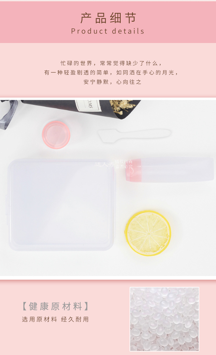 Outdoor Travel Packing Cosmetics 35ml Bottle 5G Cream Bottle Creative Plastic Squeeze Portable Small Size Fire Extinguisher Bottles