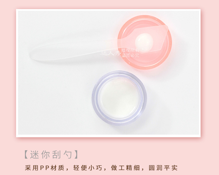 Outdoor Travel Packing Cosmetics 35ml Bottle 5G Cream Bottle Creative Plastic Squeeze Portable Small Size Fire Extinguisher Bottles