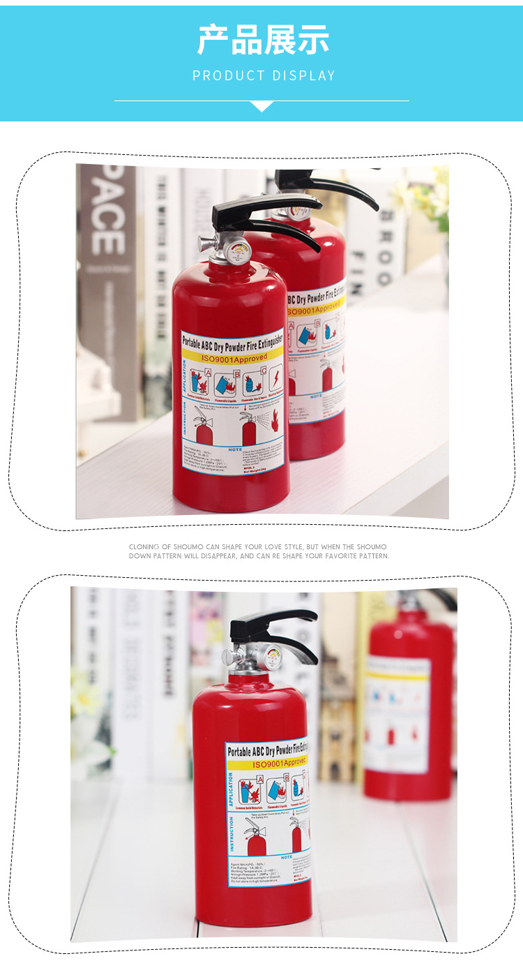 Creative Home Decoration Piggy Bank Advertising Gift Customized Children's Piggy Bank Piggy Bank Fire Extinguisher Piggy Bank Creative Home Decoration Piggy Bank Advertising Gift Customized Children's Piggy Bank Piggy Bank Fire Extinguisher Piggy Bank
