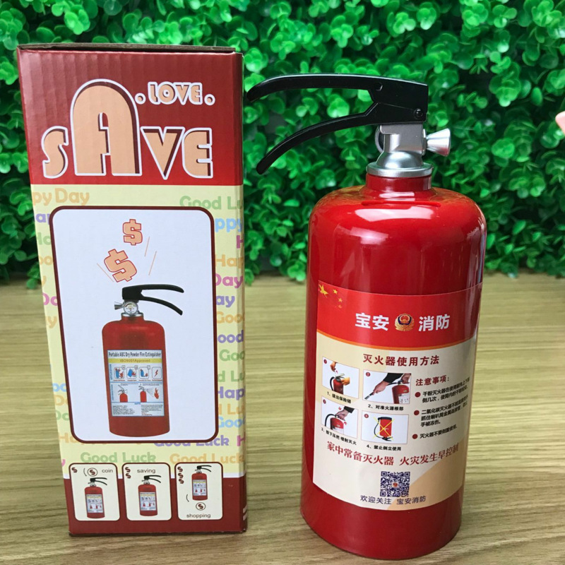 Creative Home Decoration Piggy Bank Advertising Gift Customized Children's Piggy Bank Piggy Bank Fire Extinguisher Piggy Bank Creative Home Decoration Piggy Bank Advertising Gift Customized Children's Piggy Bank Piggy Bank Fire Extinguisher Piggy Bank