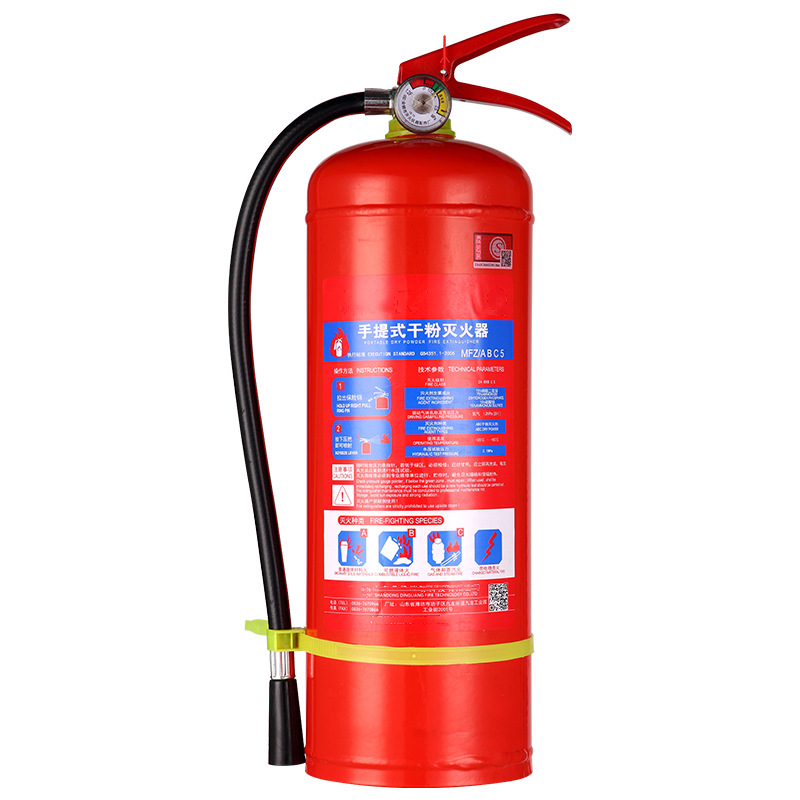 New National Standard Fire Extinguisher 4kg Wholesale Fire Equipment Fire Extinguisher Dry Powder Portable Fire Extinguisher