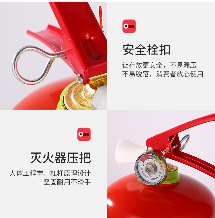New National Standard Fire Extinguisher 4kg Wholesale Fire Equipment Fire Extinguisher Dry Powder Portable Fire Extinguisher New National Standard Fire Extinguisher 4kg Wholesale Fire Equipment Fire Extinguisher Dry Powder Portable Fire Extinguisher