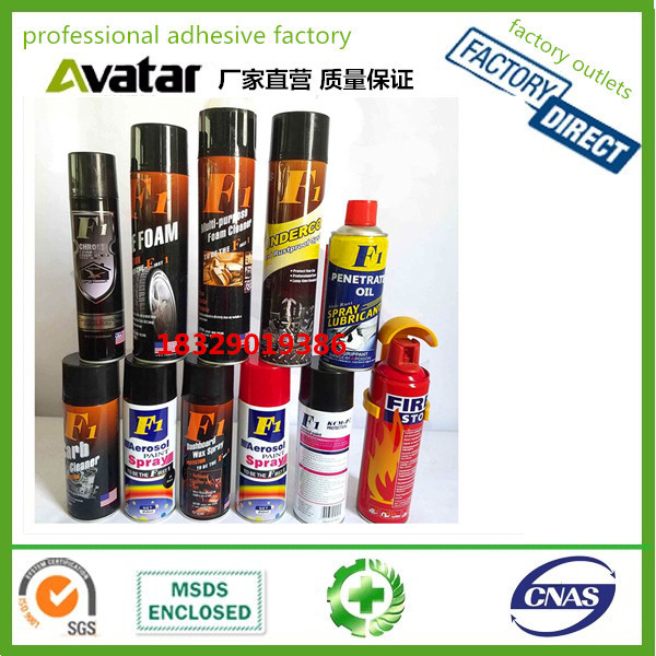 Factory direct sale 500ML 1000ML automatic fire extinguisher Car fire stop extinguisher Factory direct sale 500ML 1000ML automatic fire extinguisher Car fire stop extinguisher