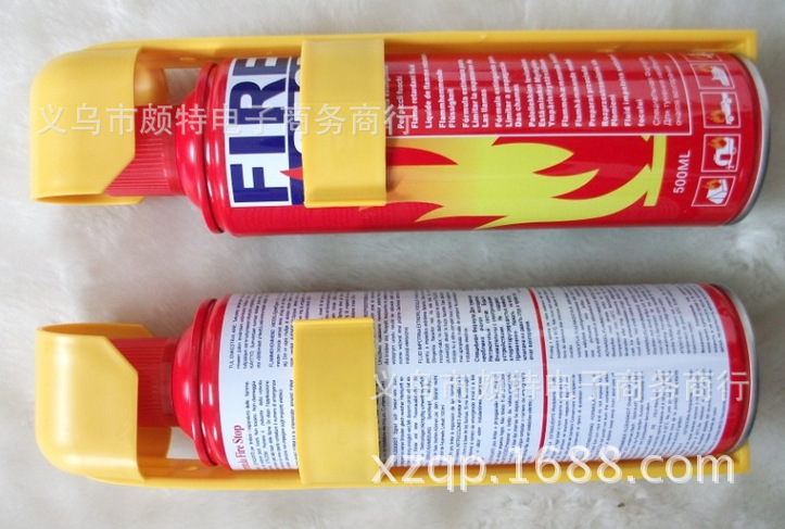 New mini fire extinguisher foam extinguisher car safety necessary with protective cover