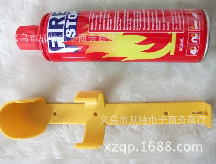 New mini fire extinguisher foam extinguisher car safety necessary with protective cover