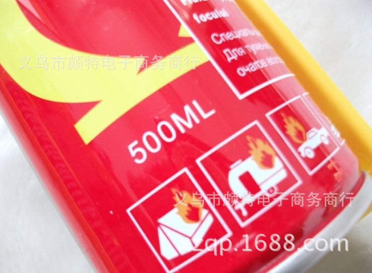 New mini fire extinguisher foam extinguisher car safety necessary with protective cover
