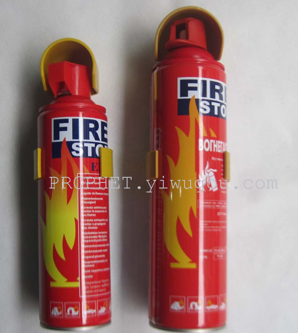 Mini dry powder fire extinguishers 400g vehicle inspection vehicle fire extinguisher Mini dry powder fire extinguishers 400g vehicle inspection vehicle fire extinguisher