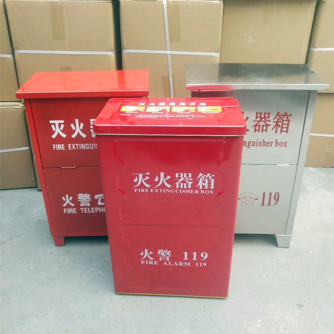 4kg Fire Extinguisher Sub Fire Fighting Equipment Stainless Steel Fire Extinguisher Iron Sheet Fire Extinguisher Sub New