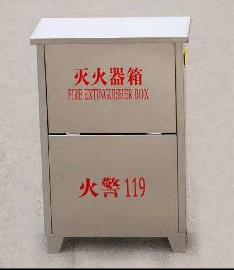 4kg Fire Extinguisher Sub Fire Fighting Equipment Stainless Steel Fire Extinguisher Iron Sheet Fire Extinguisher Sub New 4kg Fire Extinguisher Sub Fire Fighting Equipment Stainless Steel Fire Extinguisher Iron Sheet Fire Extinguisher Sub New