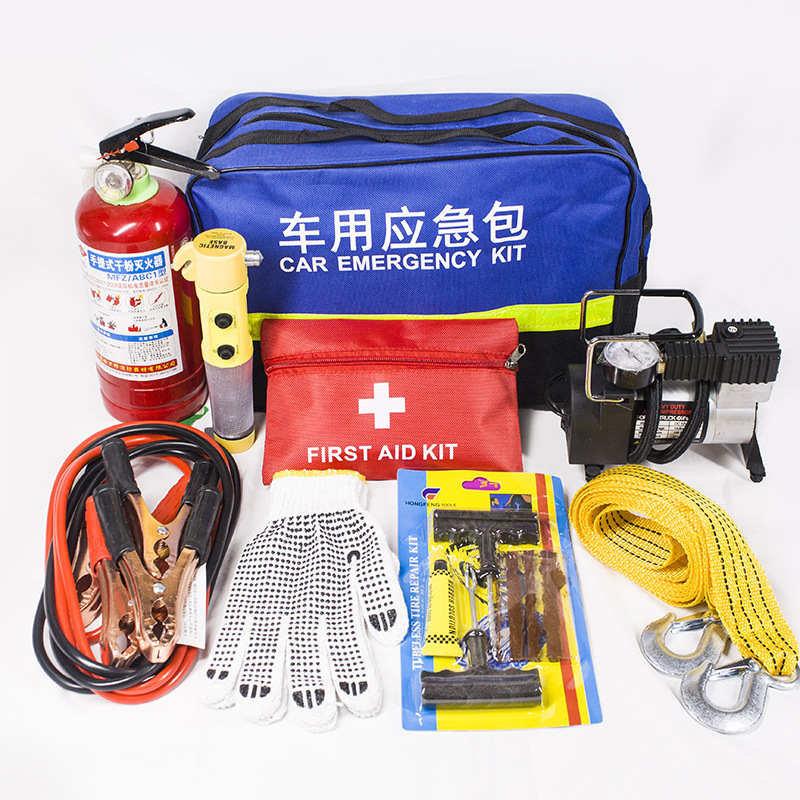Annual Inspection Car Emergency Kit Car Dry Powder Fire Extinguisher Home Car Portable First Aid Kit Basic Hand Tool