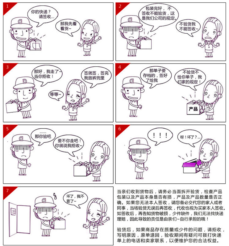 Annual Inspection Car Emergency Kit Car Dry Powder Fire Extinguisher Home Car Portable First Aid Kit Basic Hand Tool Annual Inspection Car Emergency Kit Car Dry Powder Fire Extinguisher Home Car Portable First Aid Kit Basic Hand Tool
