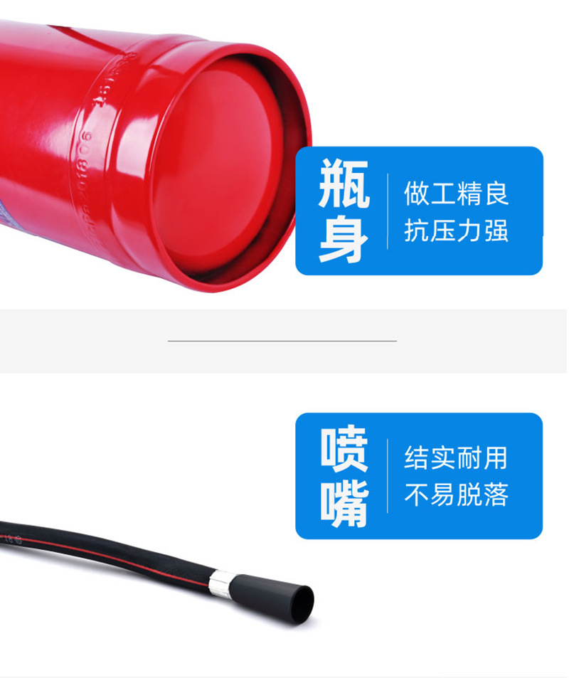 Fire Extinguisher 4kg Dry Powder Portable Fire Extinguisher VehicleMounted Home Use 1kg 3kg 5kg Fire Fighting Equipment Fire Extinguisher 4kg Dry Powder Portable Fire Extinguisher VehicleMounted Home Use 1kg 3kg 5kg Fire Fighting Equipment