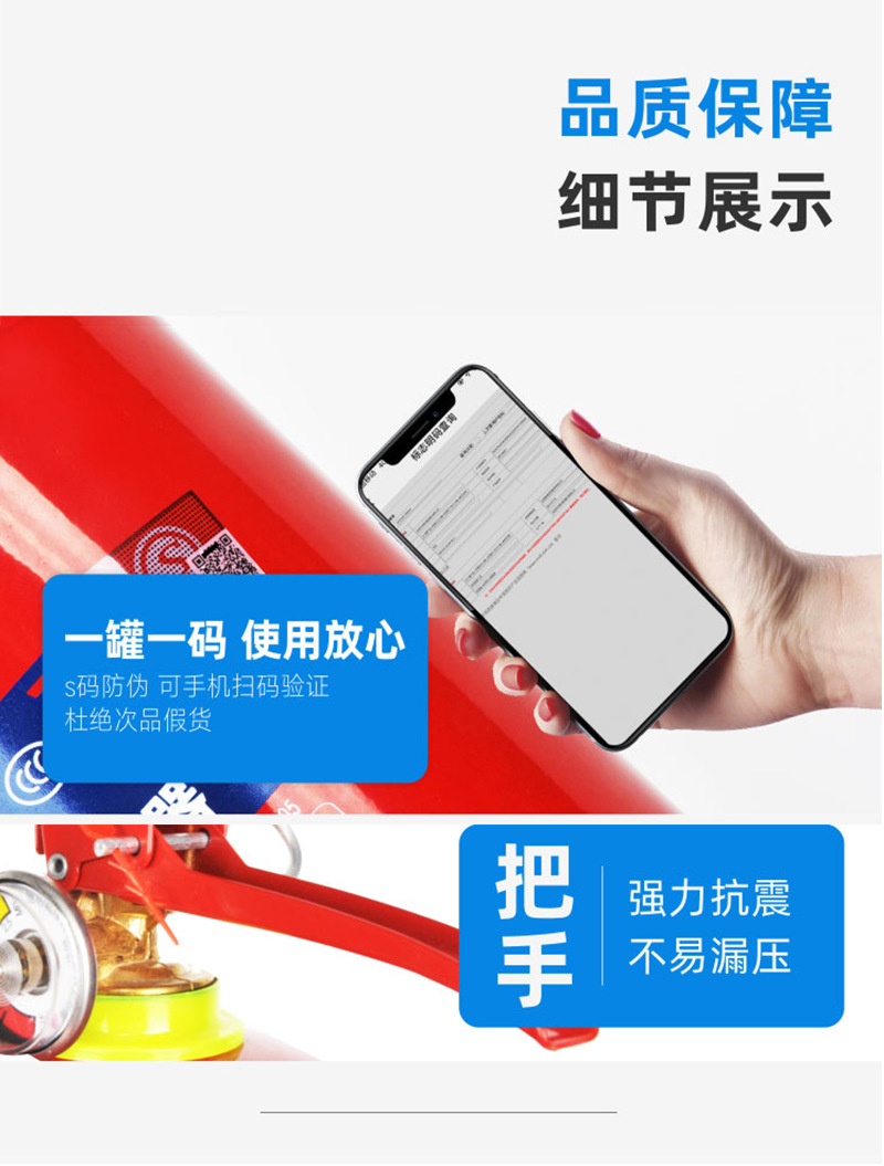 Fire Extinguisher 4kg Dry Powder Portable Fire Extinguisher VehicleMounted Home Use 1kg 3kg 5kg Fire Fighting Equipment Fire Extinguisher 4kg Dry Powder Portable Fire Extinguisher VehicleMounted Home Use 1kg 3kg 5kg Fire Fighting Equipment