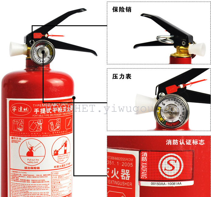 Essential for the annual inspection of dry powder fire extinguisher 0.5kg kg direct sales