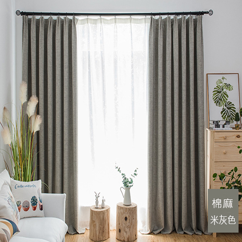 New style Nordic curtain fabric high shading sleeping room fabric art curtain meteor curtain wholesale and retail