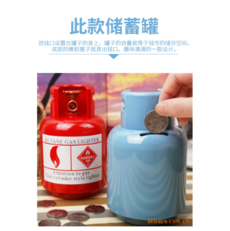 Creative Decoration Children's Day Christmas Gift Fire Extinguisher Piggy Bank Children's Simulation Gas Tank Piggy Bank Creative Decoration Children's Day Christmas Gift Fire Extinguisher Piggy Bank Children's Simulation Gas Tank Piggy Bank