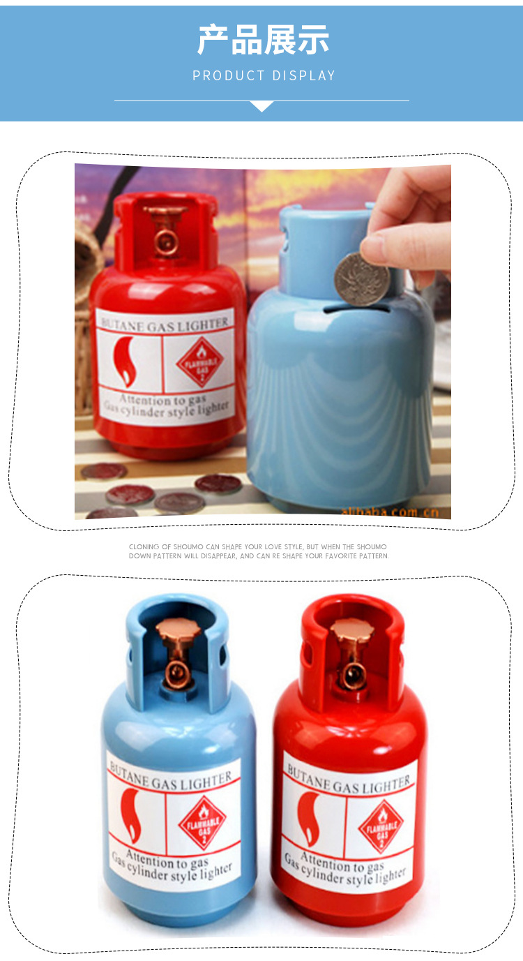 Creative Decoration Children's Day Christmas Gift Fire Extinguisher Piggy Bank Children's Simulation Gas Tank Piggy Bank Creative Decoration Children's Day Christmas Gift Fire Extinguisher Piggy Bank Children's Simulation Gas Tank Piggy Bank