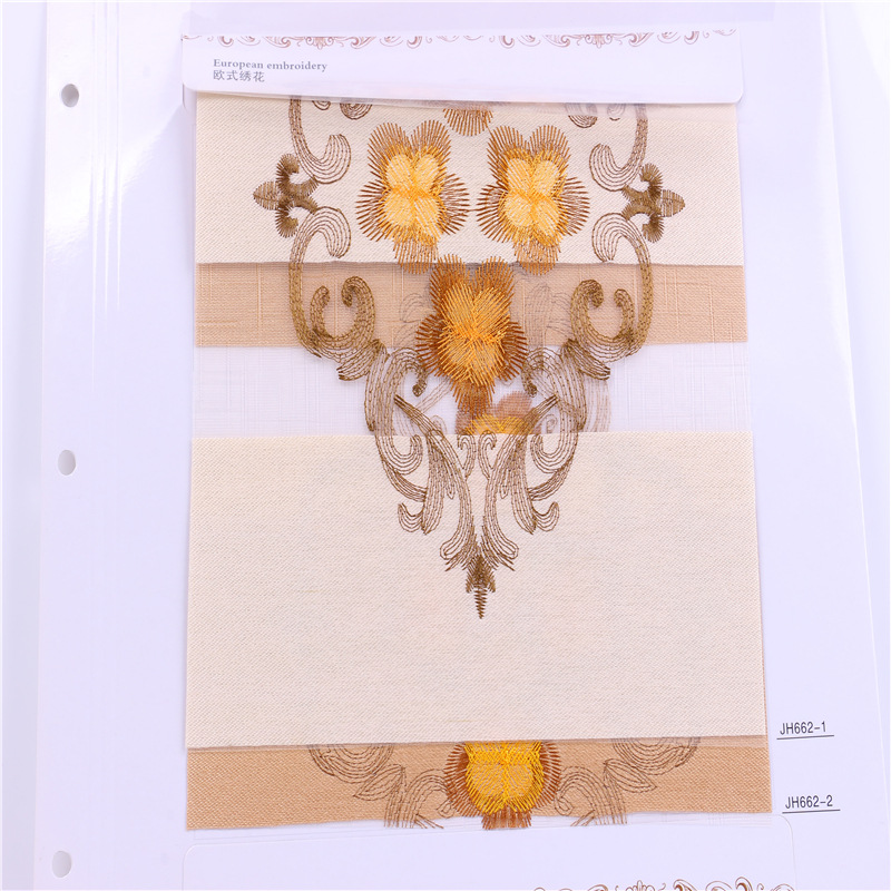 Factory Direct Sales European-Style Embroidered Soft Gauze Curtain Fabric Living Room Bedroom Double Layer Room Darkening Roller Shade Bathroom Bathroom Waterproof Factory Direct Sales European-Style Embroidered Soft Gauze Curtain Fabric Living Room Bedroom Double Layer Room Darkening Roller Shade Bathroom Bathroom Waterproof