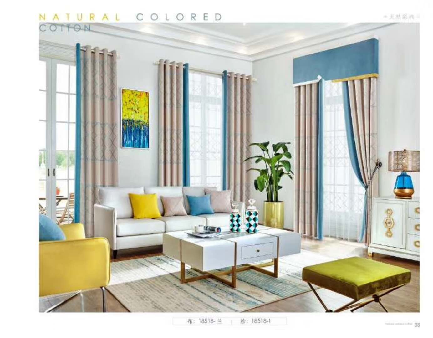 Modern simple custom curtain products shading pure color cotton and linen curtain fabric gauze curtain Nordic wind Modern simple custom curtain products shading pure color cotton and linen curtain fabric gauze curtain Nordic wind