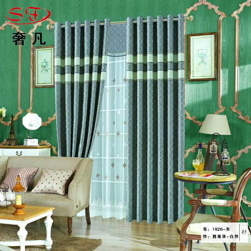 Modern simple custom curtain products shading pure color cotton and linen curtain fabric gauze curtain Nordic wind Modern simple custom curtain products shading pure color cotton and linen curtain fabric gauze curtain Nordic wind