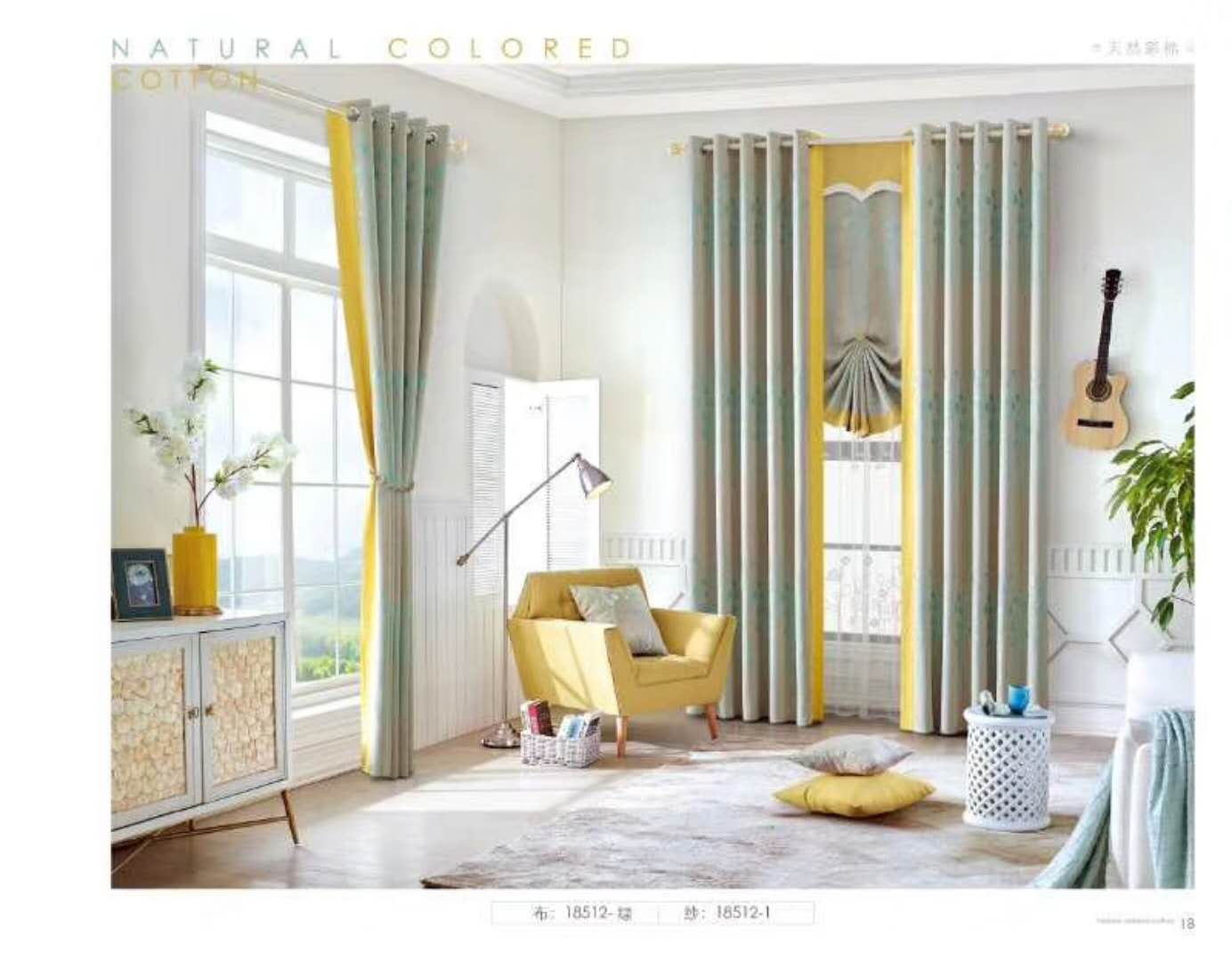 Modern simple custom curtain products shading pure color cotton and linen curtain fabric gauze curtain Nordic wind Modern simple custom curtain products shading pure color cotton and linen curtain fabric gauze curtain Nordic wind
