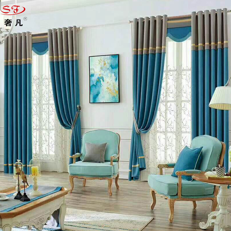 Modern simple custom curtain products shading pure color cotton and linen curtain fabric gauze curtain Nordic wind Modern simple custom curtain products shading pure color cotton and linen curtain fabric gauze curtain Nordic wind