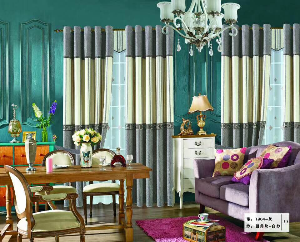 Modern simple custom curtain products shading pure color cotton and linen curtain fabric gauze curtain Nordic wind Modern simple custom curtain products shading pure color cotton and linen curtain fabric gauze curtain Nordic wind