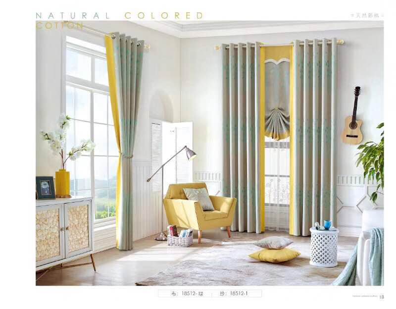 Modern simple custom curtain products shading pure color cotton and linen curtain fabric gauze curtain Nordic wind Modern simple custom curtain products shading pure color cotton and linen curtain fabric gauze curtain Nordic wind