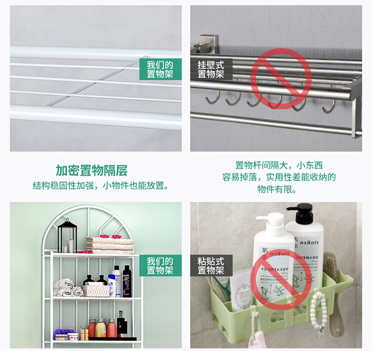 Toilet Toilet Rack Bathroom Toilet Shelf Floor-Standing Wall-Mounted Storage Rack Toilet Toilet Rack Bathroom Toilet Shelf Floor-Standing Wall-Mounted Storage Rack