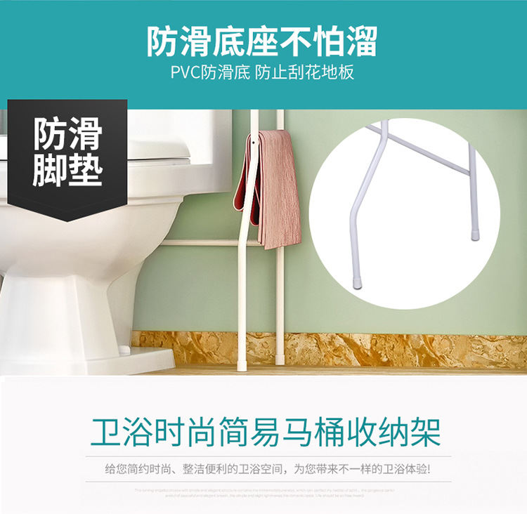 Toilet Toilet Rack Bathroom Toilet Shelf Floor-Standing Wall-Mounted Storage Rack Toilet Toilet Rack Bathroom Toilet Shelf Floor-Standing Wall-Mounted Storage Rack